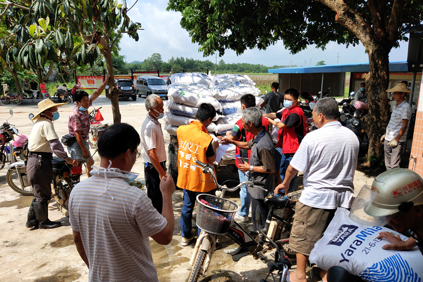 免费送肥.jpg 免费送肥.jpg